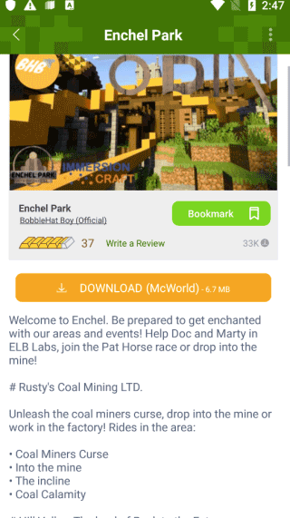 izdax输入法最新版  免费安卓版 0