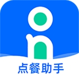 客如云点餐宝app下载新版