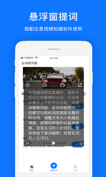 客如云点餐宝app下载新版  免费安卓版 1