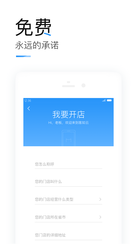 090931423rb2.png