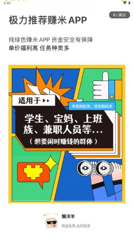 10153100105d.png