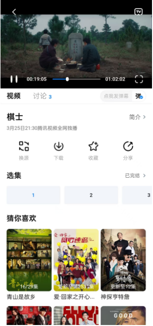 1746865193481306.png 1744360713165237.png