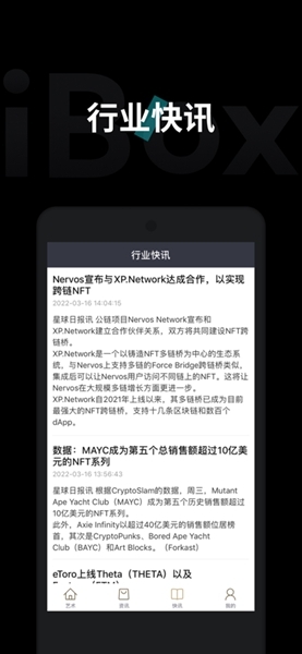 豆果美食app最新版  免费安卓版 2