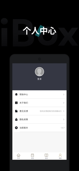 豆果美食app最新版  免费安卓版 1