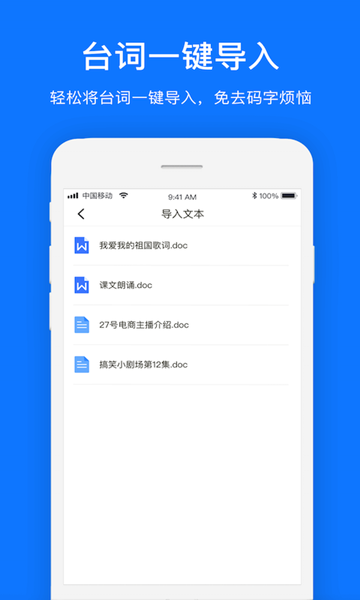 客如云点餐宝app下载新版  免费安卓版 2