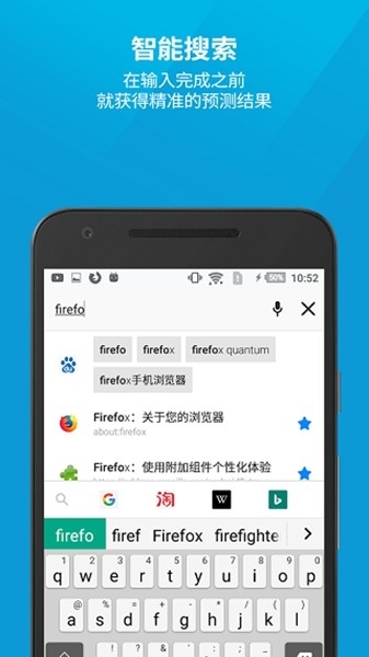 拦截猫app安卓下载  免费安卓版 1