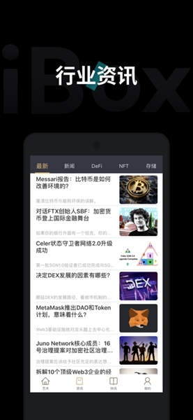 豆果美食app最新版  免费安卓版 0