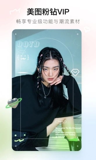 1747030722295129.jpg 20220707081504448.jpg