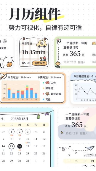 16f6467cfedeab44(1).png