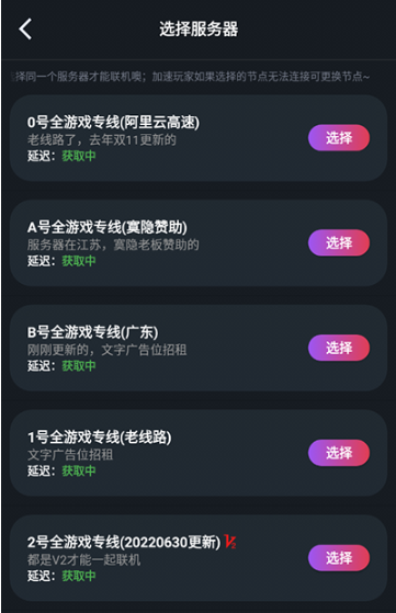 11100658lsce.png