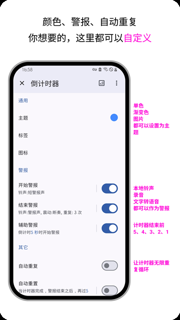 firefox火狐浏览器安卓版  免费安卓版 1