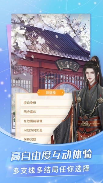 八戒阅读器最新版  免费安卓版 0