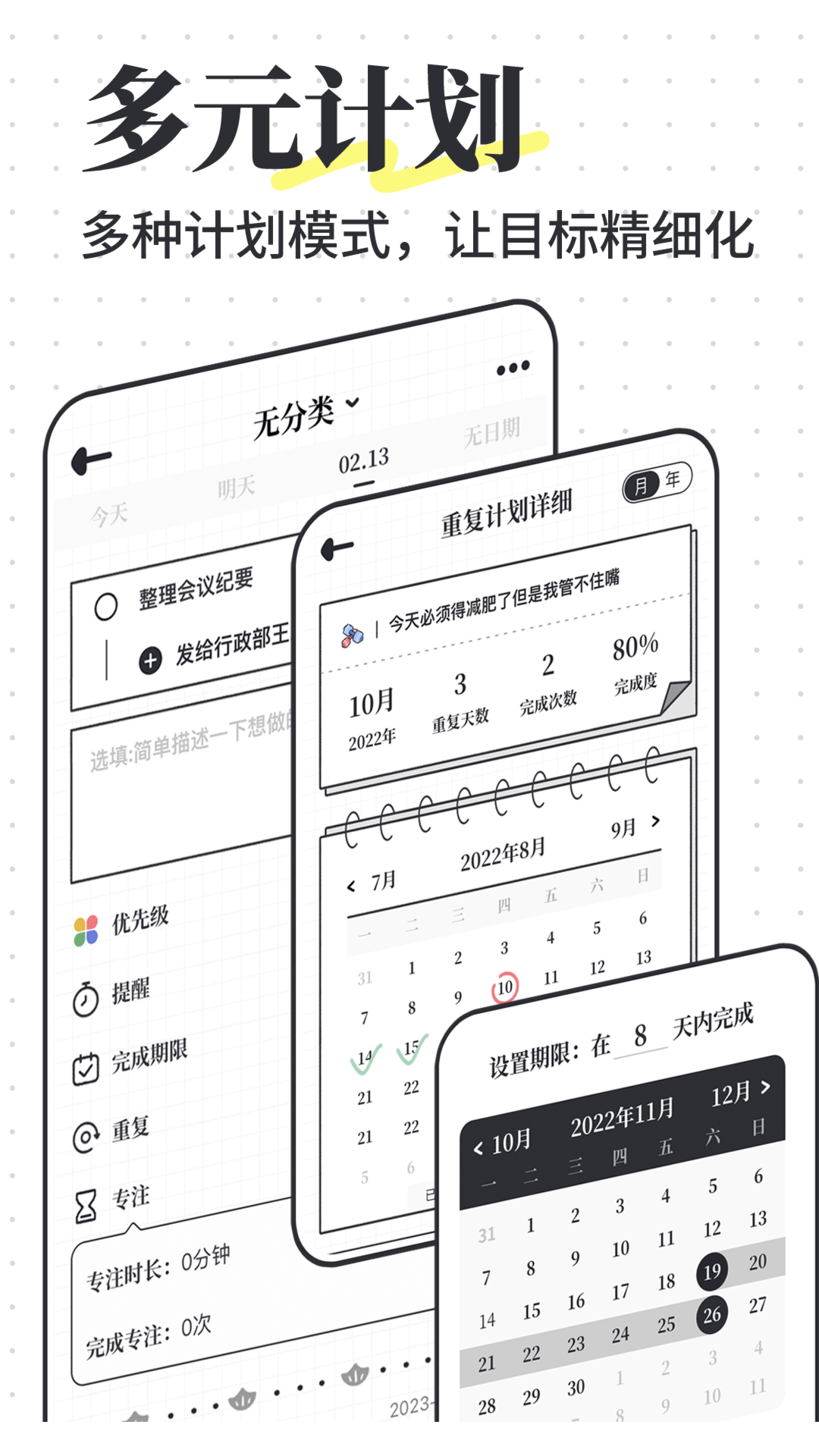 逗拍2025最新版  免费安卓版 1