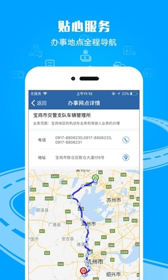 轻便记账本下载安装手机版  免费安卓版 1