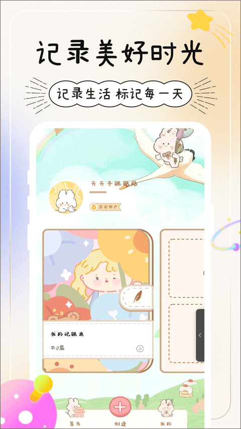 1747118199218518.png 24122824udmk.png