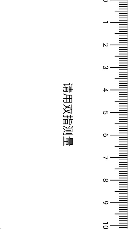 码字精灵官方下载  免费安卓版 1