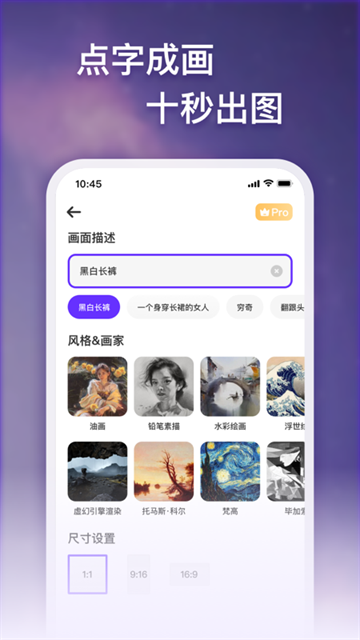 像素联机2025最新版  免费安卓版 2