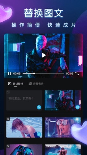 英语翻译器免费版  免费安卓版 0