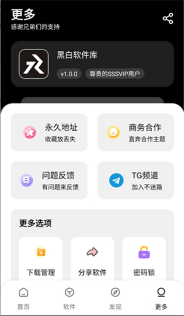 夸克浏览器app官方下载正版  免费安卓版 0