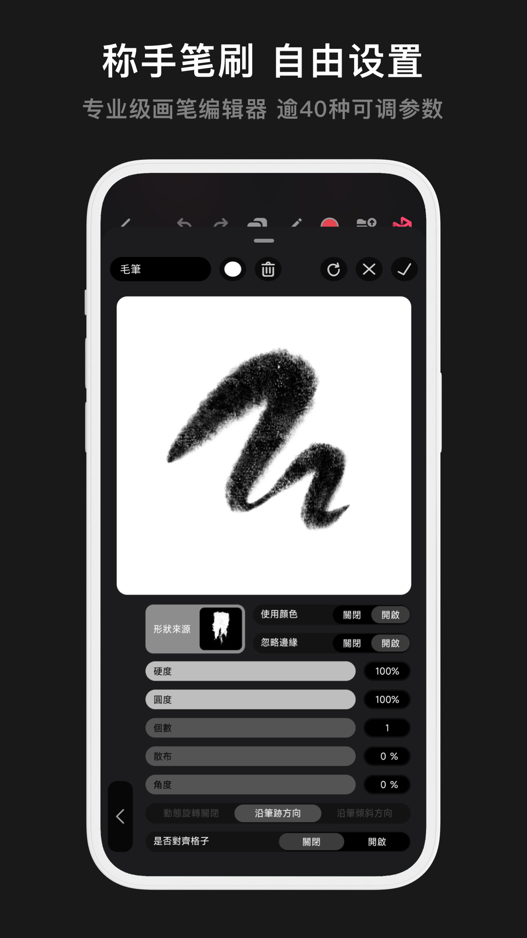 14095232autl.png