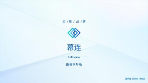 2024071816385030720(1).jpg