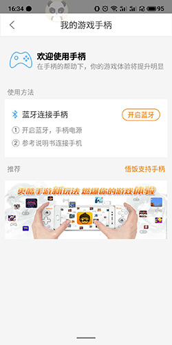 14092937yoq9.png
