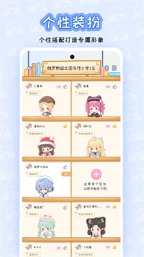 交管12123官网app下载最新版  免费安卓版 0