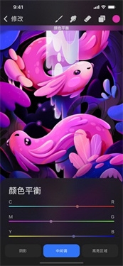 巧思锦囊软件下载  免费安卓版 1