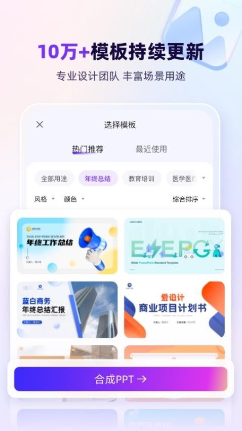 NGC模拟器手机版  免费安卓版 1
