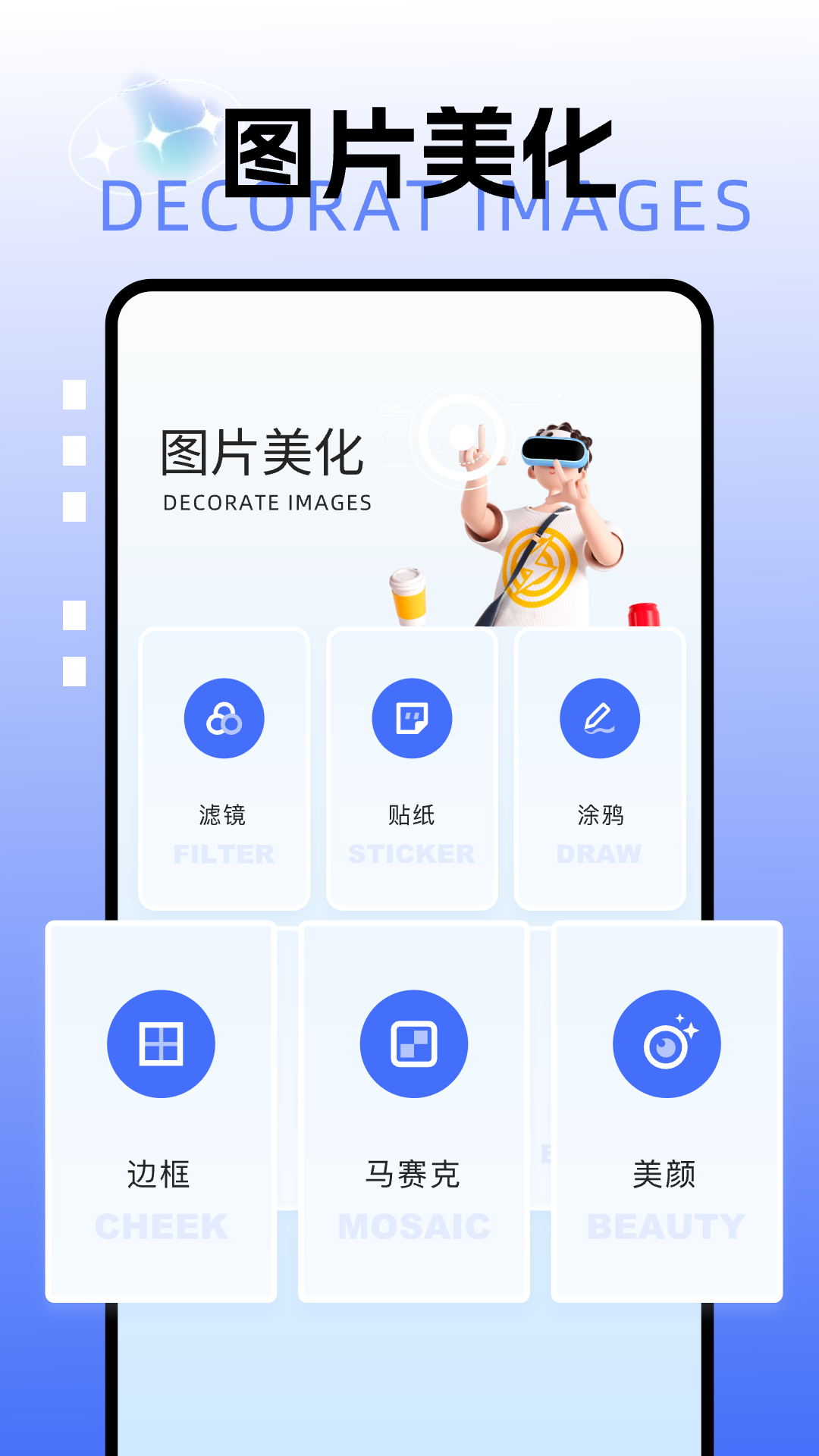 多玩云游戏无限时间安卓版  免费安卓版 0