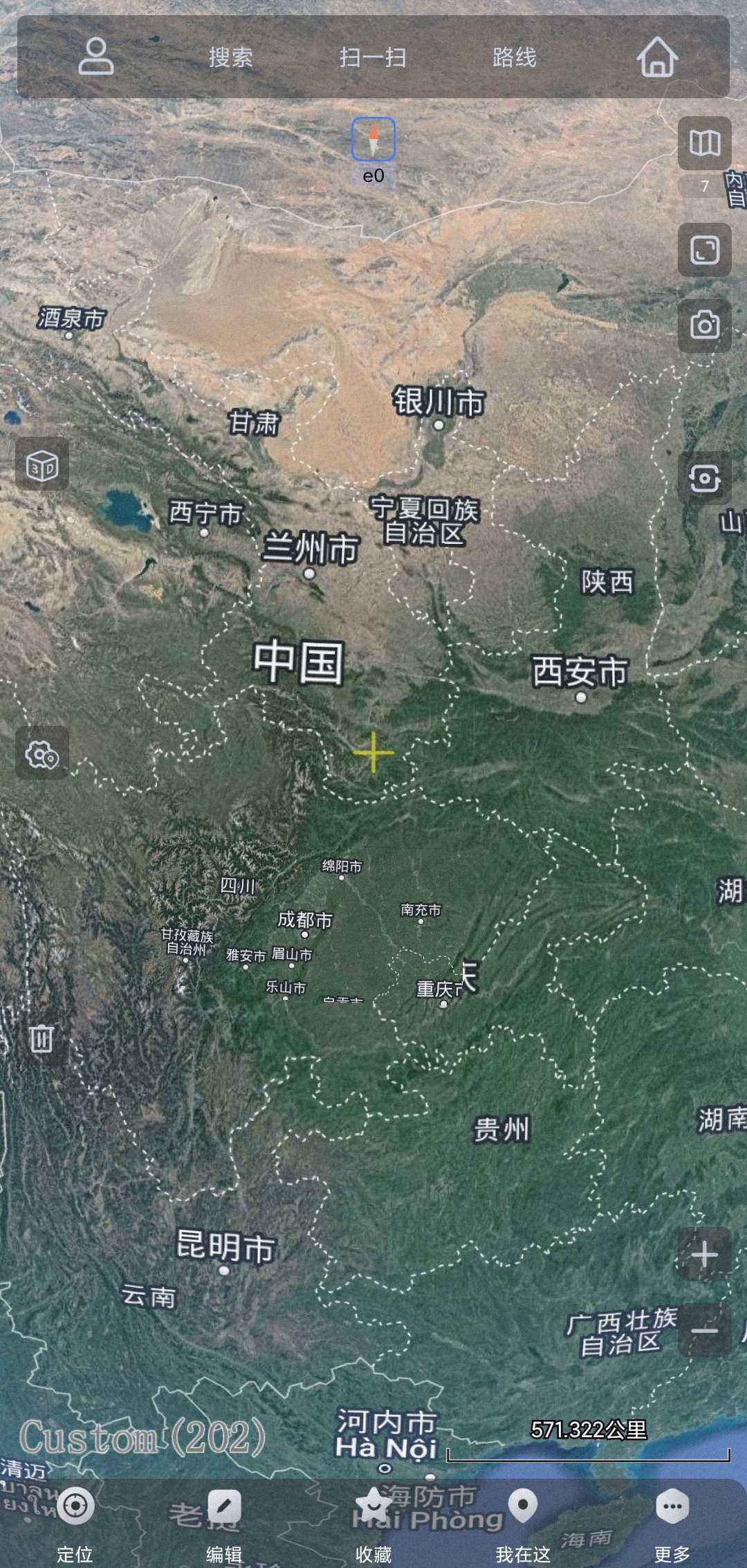 花小猪打车app下载最新版本  免费安卓版 0