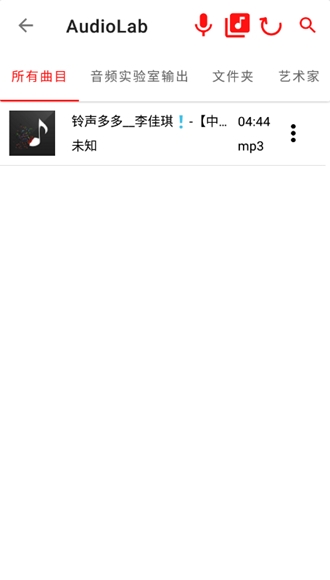 Pofi无限绘画下载最新版  免费安卓版 0