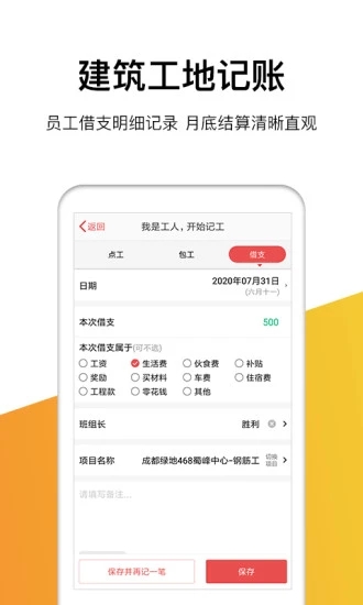 1747288917814485.jpg 2020823134227764860_289.jpg