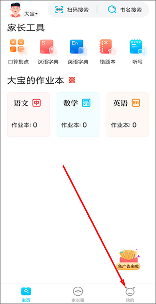 04140836lu6r.jpg