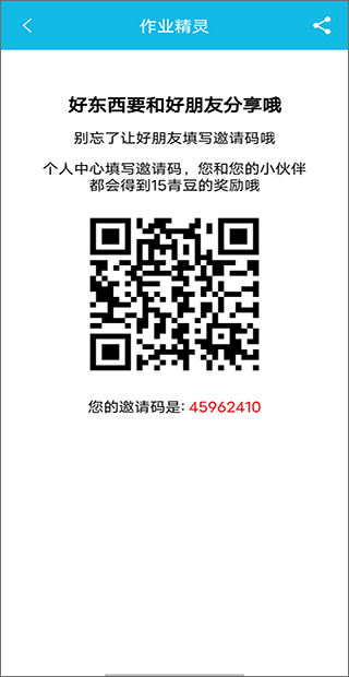 04140837b4yi.jpg