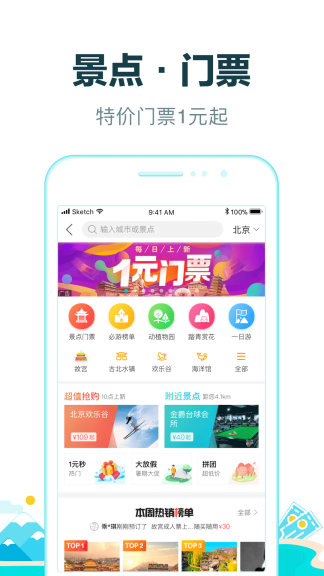 18171258k20l(1).png
