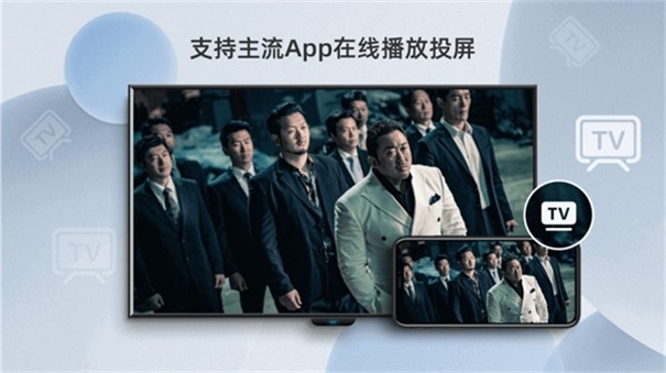 熊猫浏览器手机版  免费安卓版 0