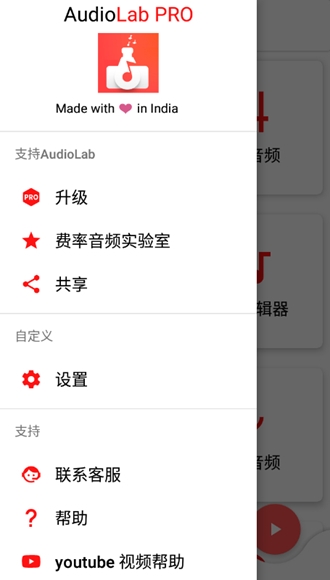 Pofi无限绘画下载最新版  免费安卓版 1