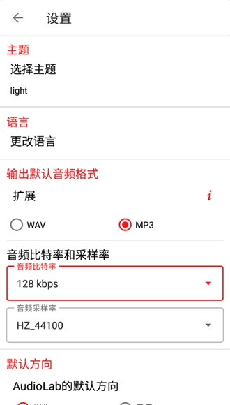 Pofi无限绘画下载最新版  免费安卓版 2