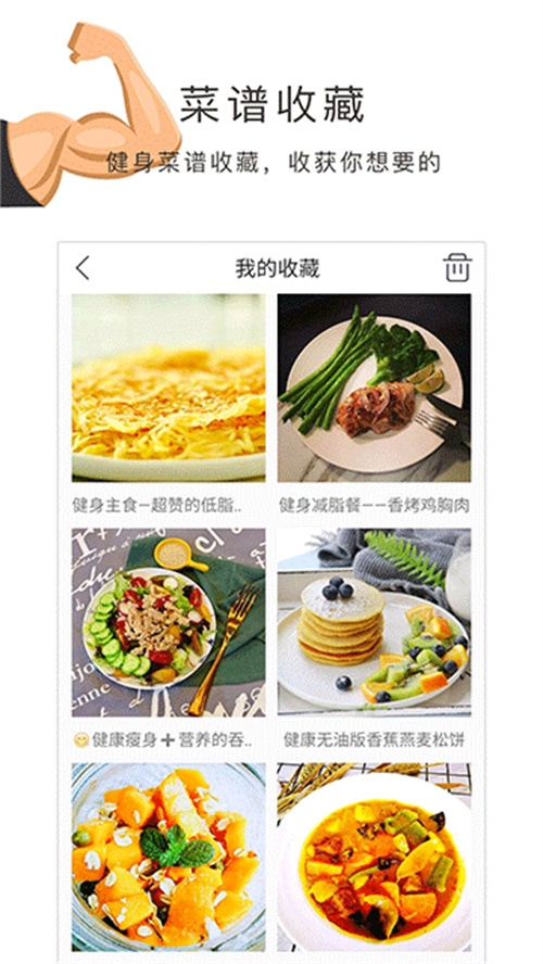 苗木通免费下载  免费安卓版 0