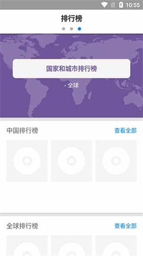 黑盒工坊app下载安装  免费安卓版 2