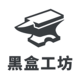 黑盒工坊app下载安装