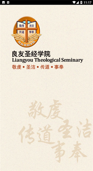 15155230nf6u.png