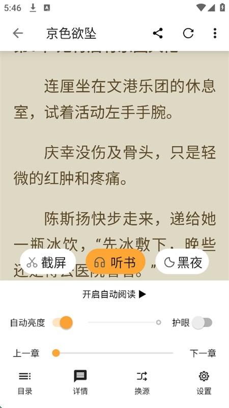 15161921lqdb.jpg