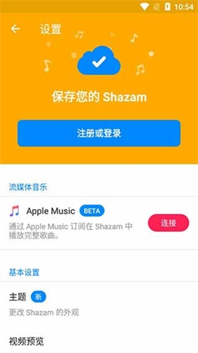 黑盒工坊app下载安装  免费安卓版 0