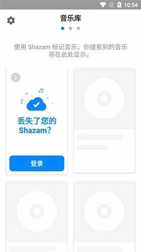 黑盒工坊app下载安装  免费安卓版 1