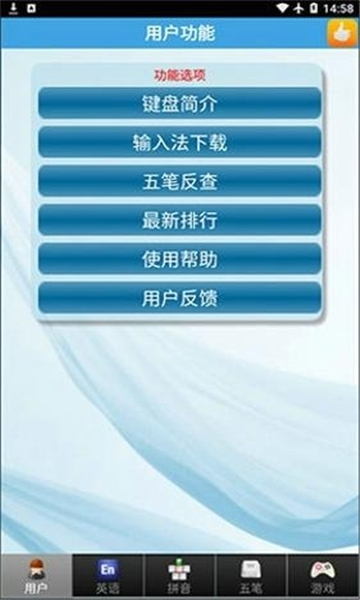 绝区零工坊官方正版  免费安卓版 0