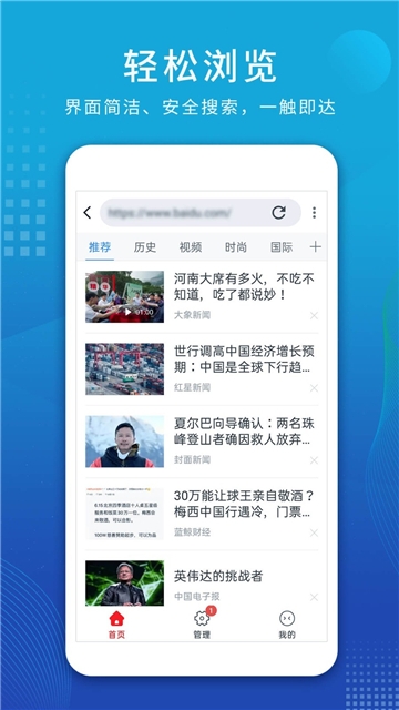 为爱写歌app下载安装  免费安卓版 2