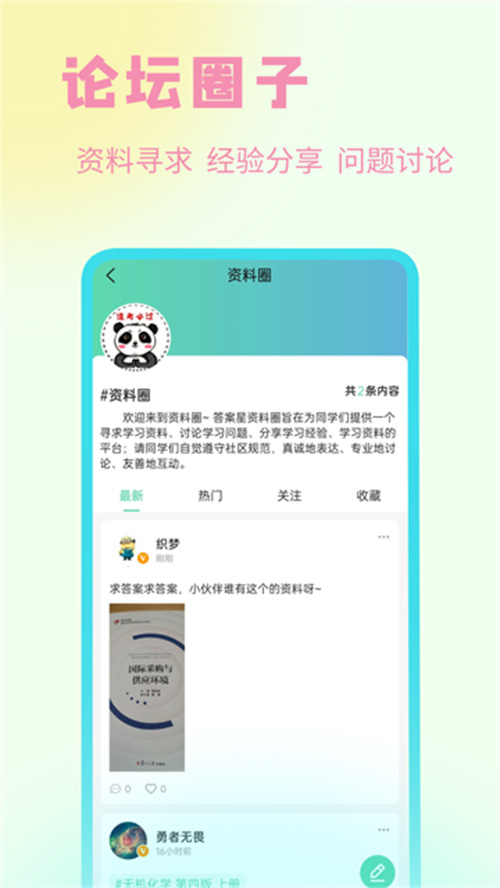 16152113tlqk.jpg