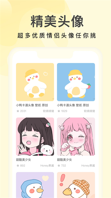 17120149kqyy.png